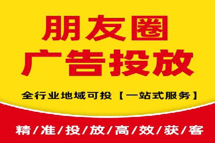 百度竞价包年推广助力企业业绩提升